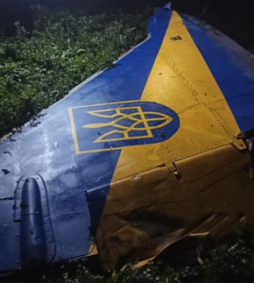 ГБР выясняет причины падения военного самолета в Винницкой области