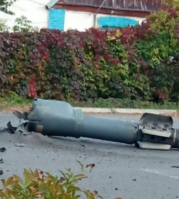 Ракетний удар по Дніпропетровській області: перші подробиці