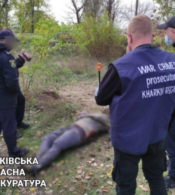 Ще три тіла цивільних виявлено в Куп’янському районі, - Офіс Генпрокурора. ФОТОрепортаж 18+