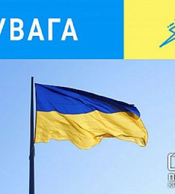 У Кривому Розі студенти з викладачами створили мурал, присвячений українським військовим