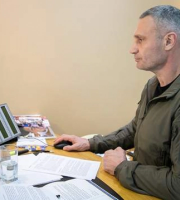 Кличко взяв участь у зустрічі мерів Eurocities з Урсулою фон дер Ляєн: про що говорили