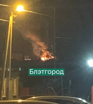 На Бєлгородщині – щось сильно горить і вибухає (відео)
