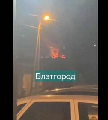 В Белгороде взорвался склад с боеприпасами. Рашисты вновь обстреливают Харьков