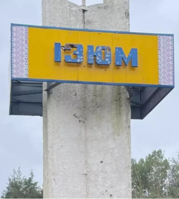 Голова поліції Харківщини повідомив, скільки людей зникло за час окупації