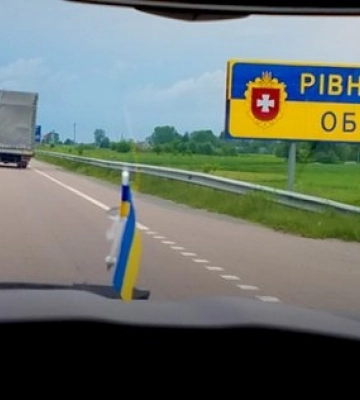 В Ровенской области сократят время комендантского часа