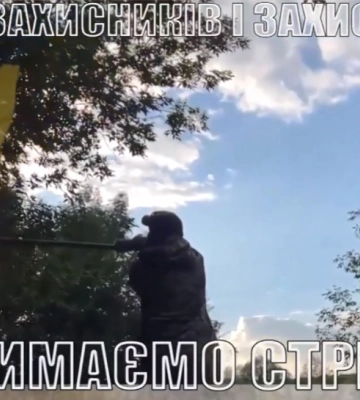 Сегодня — День защитников Украины: видео от защитников Харьковщины 92 ОМБр