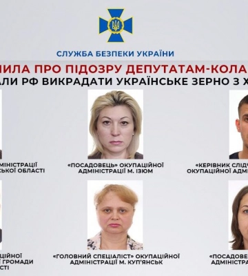Депутати, податківиці, поліцейський – на Харківщині шести зрадникам повідомлено про підозру