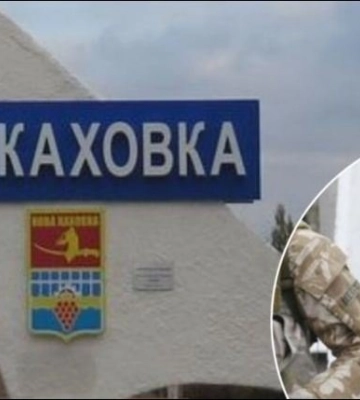 З Нової Каховки зникли російські загарбники - депутат