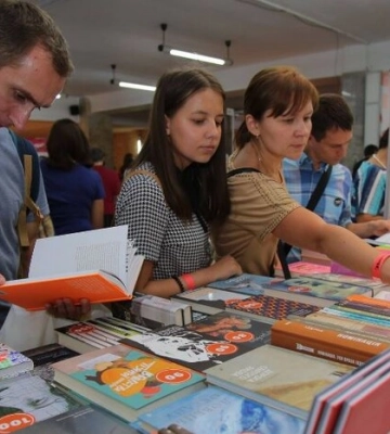 У Львові відкрився 29-й міжнародний Форум видавців