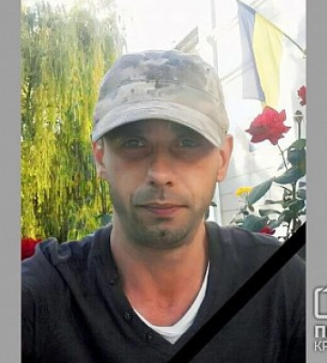 На Донеччині загинув мешканець Криворізького району Олександр Погорілий