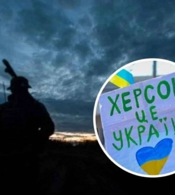 ВСУ способны деоккупировать Херсон на следующей неделе - Financial Times