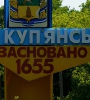 Росіяни 4 ракетами вдарили по інфраструктурному об’єкту на Харківщині та масовано обстріляли Куп’нськ