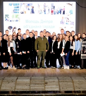 Молодіжна рада Дніпра допомагає адаптуватися переселенцям і створює проєкти для мешканців окупованих територій