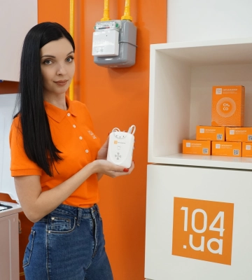 Дніпропетровськгаз: сигналізатор газу 104.ua – розумний пристрій для вашої безпеки