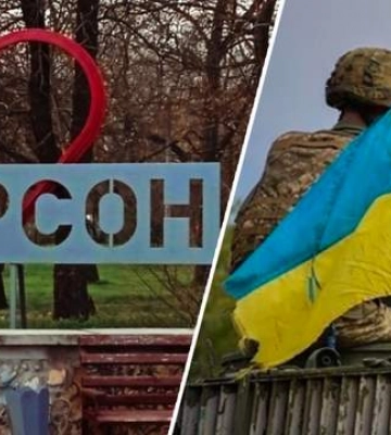 ВСУ уже зачистили котел на Херсонщине, линия фронта проходит вплотную с Миловым