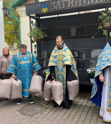 В столице община Афганского храма УПЦ передала гуманитарную помощь военным на Харьковщину