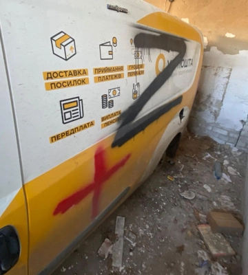 Окупанти під час втечі з Херсонщини кидали цілі арсенали