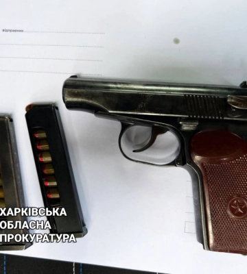 Колишній поліціянт з Харкова нелегально продав пістолет за 50 тисяч гривень