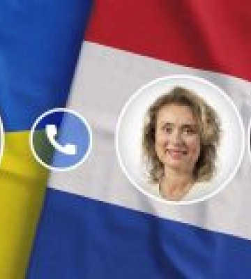 Голова Парламенту провів телефонну розмову з Головою Палати представників Парламенту Нідерландів Верою Бергкамп та Головою&amp;hellip;