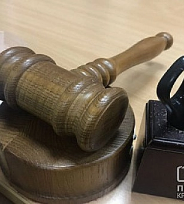 Мешканця Дніпропетровщини засуджено за розбійний напад та незаконне позбавлення волі людини