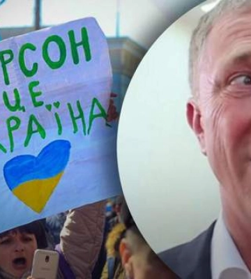 &quot;Заявление Сальдо – это агония&quot;: херсонские коллаборанты просят Россию депортировать их