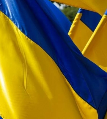 Надвечір війська рф вдарили з РСЗВ по одному з районів Дніпропетровщини: ситуація в регіоні станом на вечір