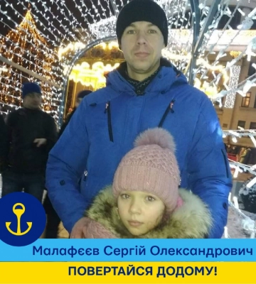 Допоможемо їм повернутися додому: захисники та захисниці Маріуполя, які перебувають ще у полоні