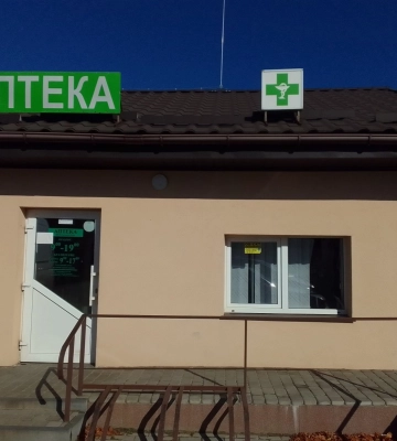Частину старої школи на Волині віддають в оренду