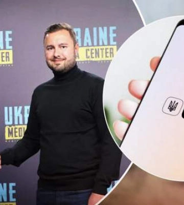 Во Львовской области анонсировали запуск новой услуги через &quot;Дію&quot;: что нужно знать