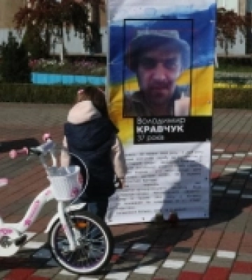 Варашанам нагадали, якою ціною виборюється свобода. ФОТО
