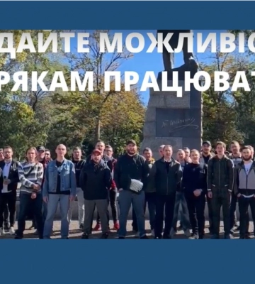 Дежавю чи «день бабака»: моряки Одещини направили нове відеозвернення до влади України та готують чергову петицію (відео)