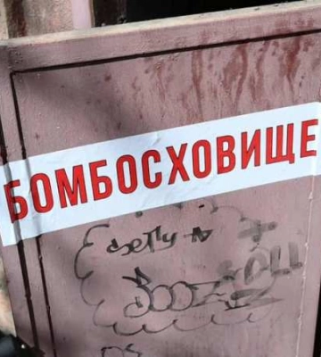 Роботу одеських бомбосховищ буде змінено