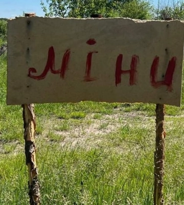 Укренерго попереджає про можливі застосування графіків аварійних вимкнень електроенергії