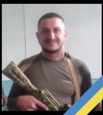 Захищаючи Україну, загинув тероборонівець з Львівщини Іван Шимков