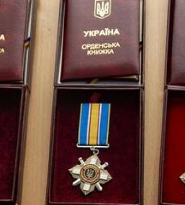 На Полтавщині родинам загиблих воїнів вручили відзнаки
