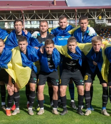Епіцентр - Буковина: дивитись онлайн, пряма відеотрансляція