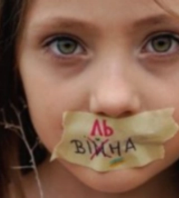 У Рівному відбувся традиційний «Фотовернісаж на Покрову»