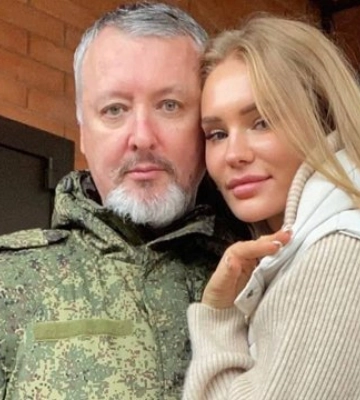 Пусть начнется охота: в сети обещают $10 тыс. за взятого в плен Гиркина