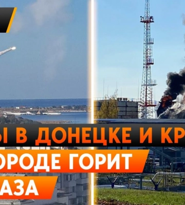 Зеленський заявив, що на Донеччині та Луганщині найтяжча воєнна обстановка