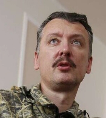 &quot;Этот день настал, мы покупаем Гиркина&quot;, - блогеры собрали $50 тыс. за пленение российского военного преступника