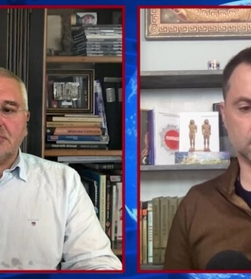 ВСУ контратаковали под Бахмутом и отбросили россиян: Арестович рассказал детали