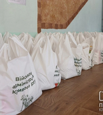 В Кривом Роге продолжается выдача продуктовых наборов