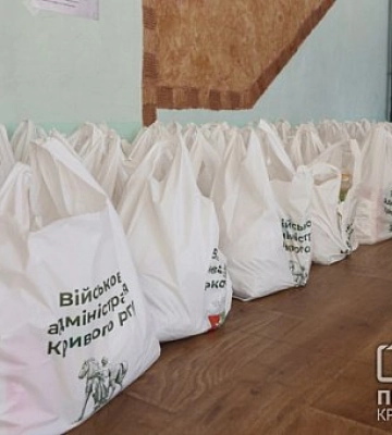 У Кривому Розі триває видача продуктових наборів