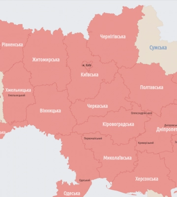 На Львівщині – повітряна тривога