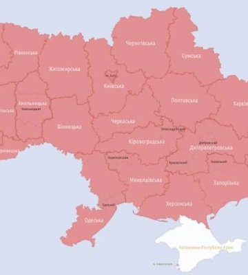 Масштабна повітряна тривога, дрони летять на захід України