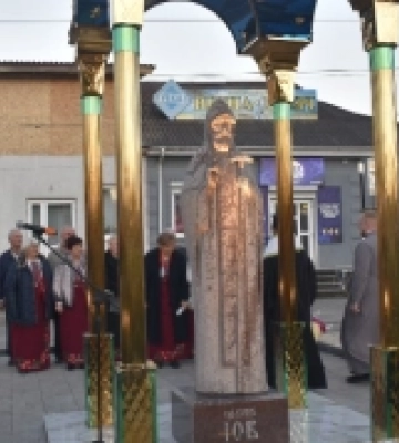 У Дубні відкрили пам&#039;ятний знак Іову Почаївському