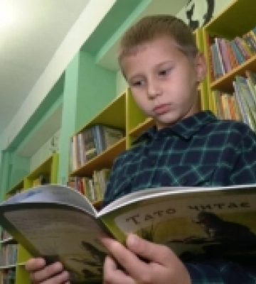 «Тато читає»: у Рівному презентували збірку творів для дітей