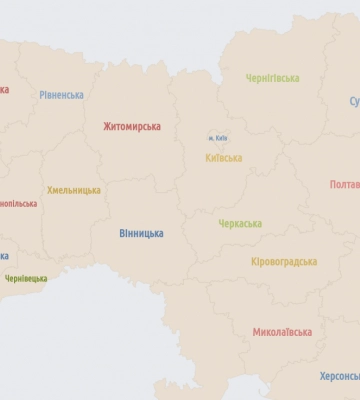На Львівщині – повітряна тривога