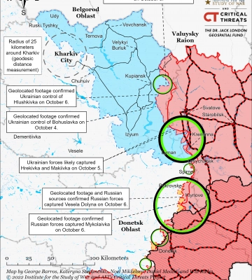 Українські сили продовжують контрнаступ у районі Куп’янська – ISW