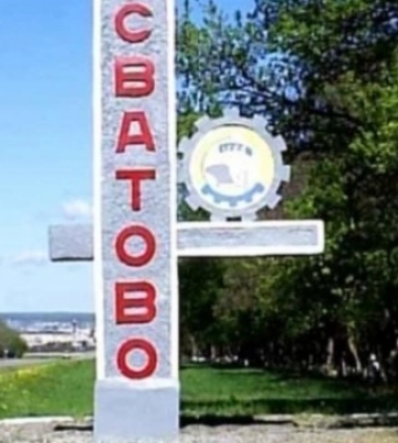 В Сватово на Луганщине россияне заминировали основные объекты и здания